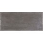 Maiolica Base Taupe 11x25