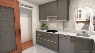 Cocina Jorge - 1