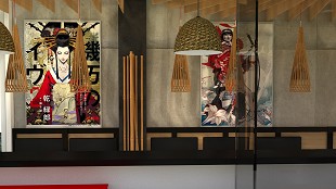 Boc_ de japones - 1
